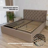 Двуспальная кровать Барокко Кофе, 200х160 см с подъемным механизмом