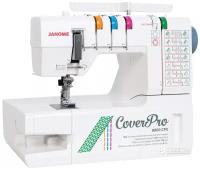 Распошивальная машина JANOME CoverPro 8800CPX