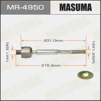 Тяга рулевая Masuma MR-4950