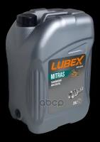 Lubexmitras Ax Hyp 85W140 (20L)_Масло Трансмиссионное! Минерapi Gl-5, Mil-L 2105 D LUBEX арт. L020-0883-0020