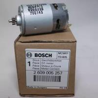 2609005257 Мотор (двигатель) постоянного тока Bosch для AdvancedImpact 18, PSB 1440 LI-2, PSB 1800 LI-2 №631