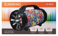 Минисистема SunWind SW-MS50 черный 45Вт FM USB BT SD/MMC