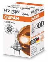 Лампа H7 12V(55W) Original Line OSRAM