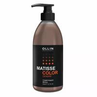 Ollin Prof Matisse Color Тонирующая маска для волос Сандре 300 мл 1 шт