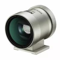 Nikon DF-CP1 Silver Оптический видоискатель