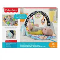 Развивающий коврик Mattel Fisher-Price 2-в-1