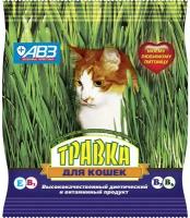 Агроветзащита травка для кошек (пакет)