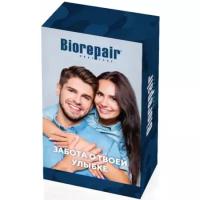 Набор зубных паст BIOREPAIR ProWhite + Night