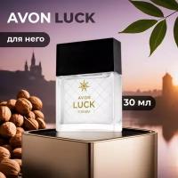 Мужская туалетная вода AVON "Luck" для него, 30 мл духи эйвон для мужчин