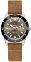 Наручные часы Rado Captain Cook 763.0500.3.131