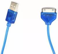 Кабель светящийся 30pin - USB 1м