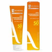 Ахромин Крем солнцезащитный Экстра-защита для лица и тела SPF50 100 мл 1 шт