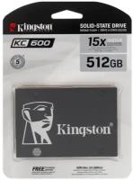 Накопитель SSD 512 Гб Kingston SKC600/512G SATA 2.5"