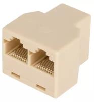 Atcom Проходник двойной RJ-45 Atcom AT2450