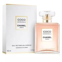 Парфюмерная вода Chanel женская Coco Mademoiselle Intense 50 мл