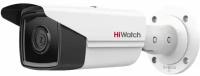 Видеокамера IP Hikvision HiWatch IPC-B542-G2/4I (6mm) 6-6мм цветная