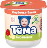 Творог тема клубника/банан, 100 г