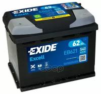 Exide Eb621 Excell_аккумуляторная Батарея! 19.5/17.9 Рус 62Ah 540A 242/175/190 EXIDE арт. EB621