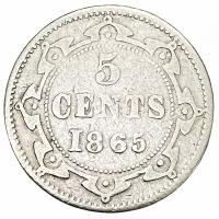 Ньюфаундленд 5 центов 1865 г