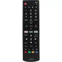 Пульт к LG AKB75095303 box TV Smart