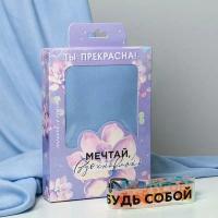 Набор "Мечтай, вдохновляй!", палантин (180х68 см) и ремень (117х3 см), Beauty Fox