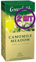 Чай травяной в пакетиках для чашки Greenfield Camomile Meadow, 25*1,5 г (комплект 2 шт.) 6005237