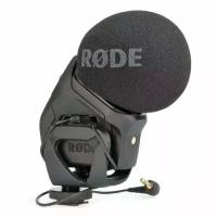 RODE Stereo VideoMic Pro Rycote накамерный стерео микрофон