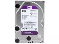 Жесткий диск Western Digital 4Tb Purple WD42PURZ