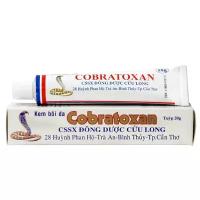 Крем Cobratoxan с экстрактом кобры (20 гр.)