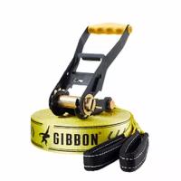 Gibbon Слэклайн Gibbon Classic 15 м