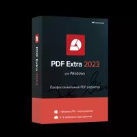 PDF Extra Team Ultimate 1 year, 6 users