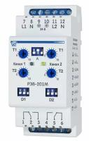 Реле времени РЭВ-201М 2 канала 0сек-10час dip-переключение выбора режимов крепление на DIN-рейку 3425601201 Новатек-Электро