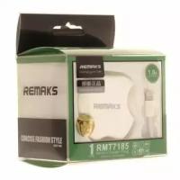 Сетевой блок питания Remaks RMT7185, 1 usb