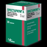 Престариум А таблетки покрыт.плен.об. 5 мг 30 шт