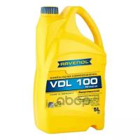 Масло Компрессорное Vdl 100 5л Ravenol арт. 1330100005