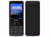 Сотовый телефон Philips Xenium E185 Black