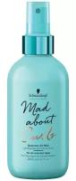 Масляное молочко Schwarzkopf Professional Mad About Curls 200 мл