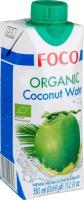 Вода кокосовая органическая Foco, 330 мл