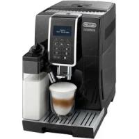 Кофемашина DeLonghi ECAM 350.55