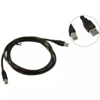 Кабель USB 2.0 A -> B Telecom VUS6900T