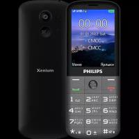 Мобильный телефон Philips Xenium E227 Dark Grey