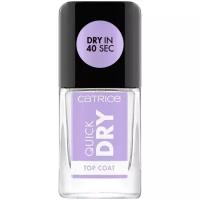 Сушка для ногтей и верхнее покрытие CATRICE Quick Dry Top Coat, 5 мл