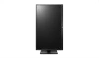 LG Монитор LCD 23.8'' 16:9 1920х1080(FHD) IPS, nonGLARE, 75 Гц, 250cd/m2, H178°/V178°, 1000:1, 5M:1, 16.7M, 5ms, VGA, DVI, HDMI, DP, USB-Hub, Height adj, Pivot, Tilt, Swivel, Speakers, Audio out, 2Y, Black