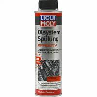 7591 LIQUI MOLY Эффективный очиститель масляной системы Oilsystem Spulung Effektiv - 0.3 л