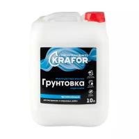 Континенталь грунтовка проник. Универс. 10 Л (1) "KRAFOR" (синяя этик.)