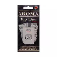 Aroma Top Line Ароматизатор №9 (Aqua di Gio)