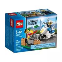 Конструктор LEGO City 60041 Погоня за воришкой