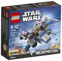 LEGO Star Wars Истребитель Повстанцев™