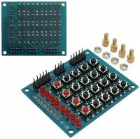 Arduino Switch module Модуль (ARDUINO)