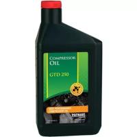 Масло PATRIOT COMPRESSOR OIL GTD 250/VG 100, 0.95 л